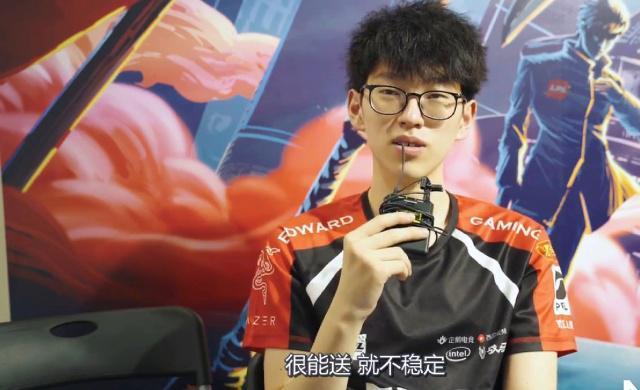 的一次全面 的一次全面