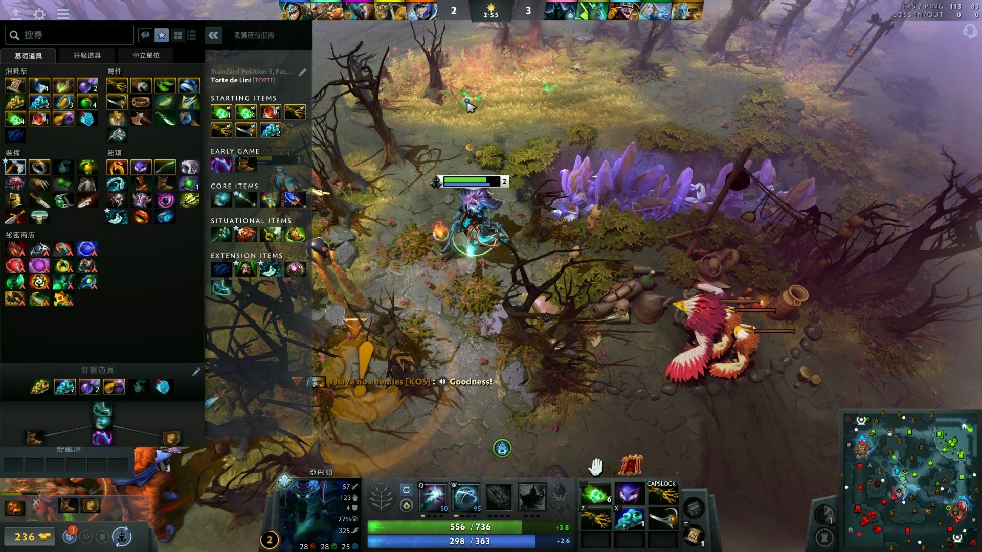 的一种调侃 的一种调侃