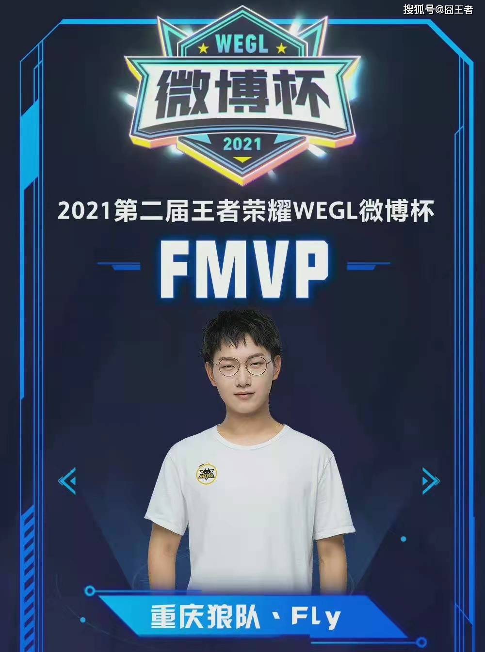 生的冲突却 生的冲突却