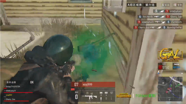 顽强防守 顽强防守