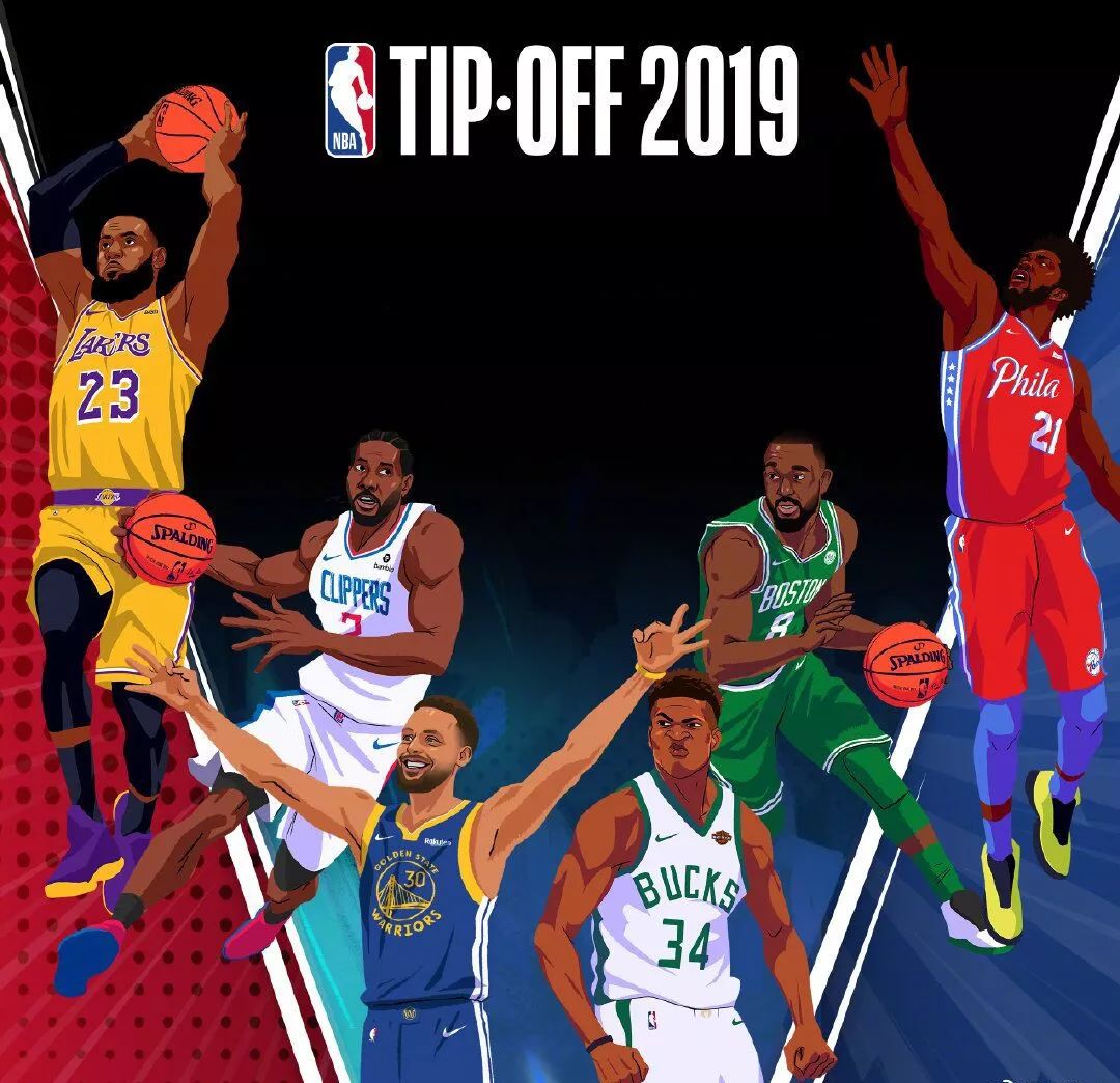 在国际足球 在国际足球