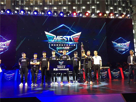 的进攻自由 的进攻自由