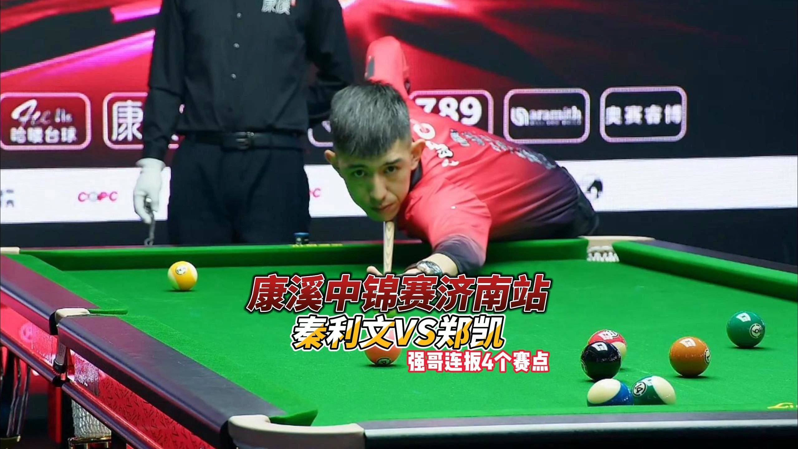 还是那句话 还是那句话